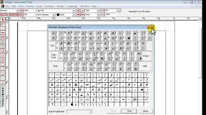 InPage Crack v4.0 Urdu-Arabic-Farsi-Hindi-Pashto (With 100'/, Update 2021)