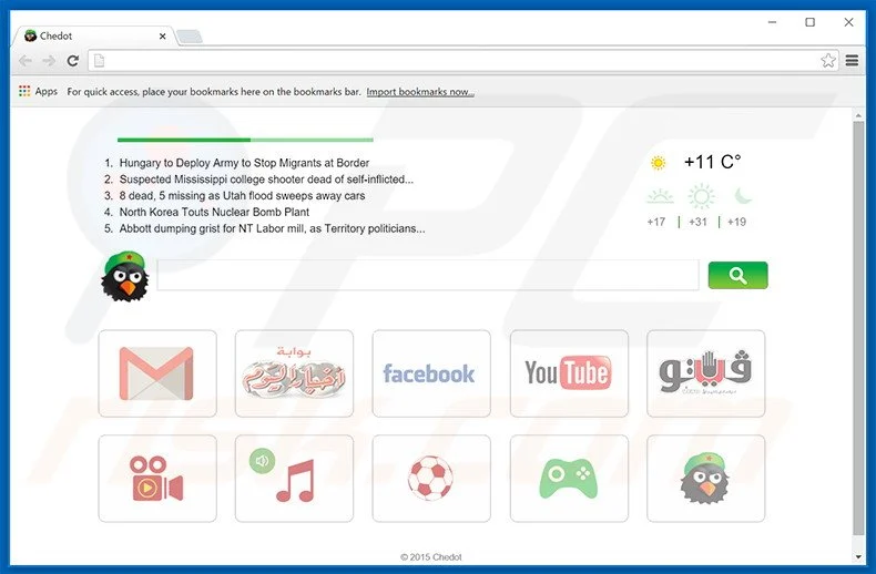 Chedot Browser 86.0 Crack + Offline Installer Free Download 2023