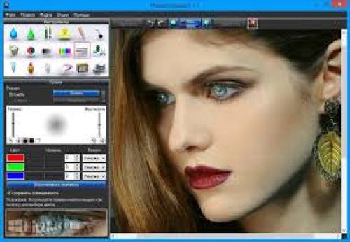 PhotoLine 25.01 Crack With Registration keys Free Download [2022]