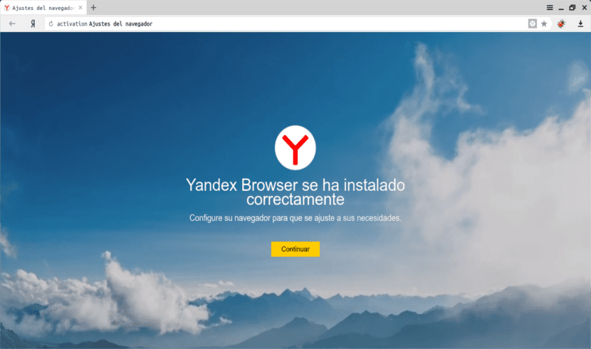 Yandex Browser 23.1.2.928 Crack + With Keygen Download {2023}
